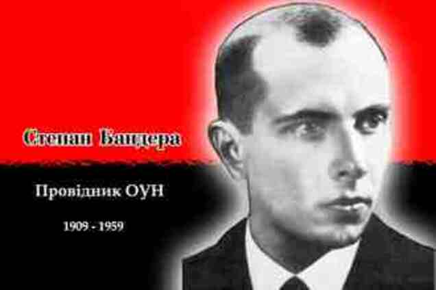 На Волыни возник новый Бандерштат