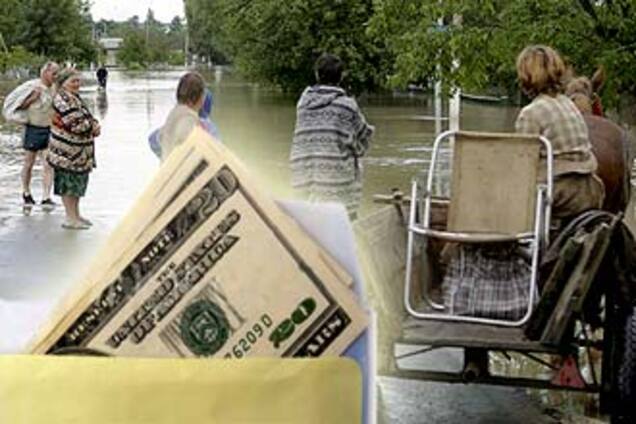 Компенсації постраждалим обіцяють вже в понеділок