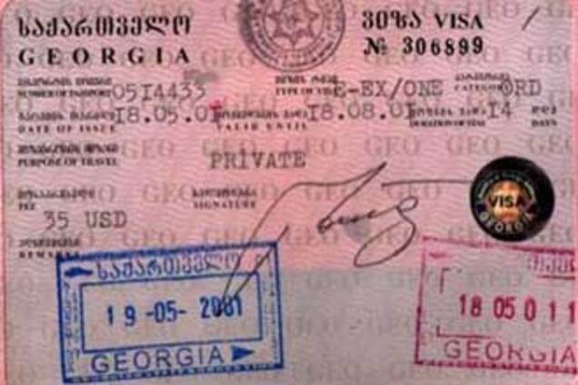 Грузия на всех КПП прекратила выдачу виз россиянам