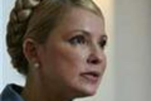 Тимошенко наконец-то высказалась по Грузии