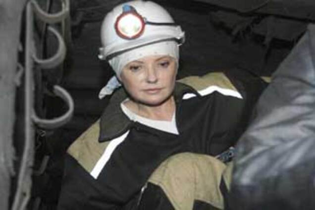 Премьер загонит в шахту каждого министра