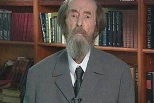 Конец эпохи Солженицына (комментарии) 