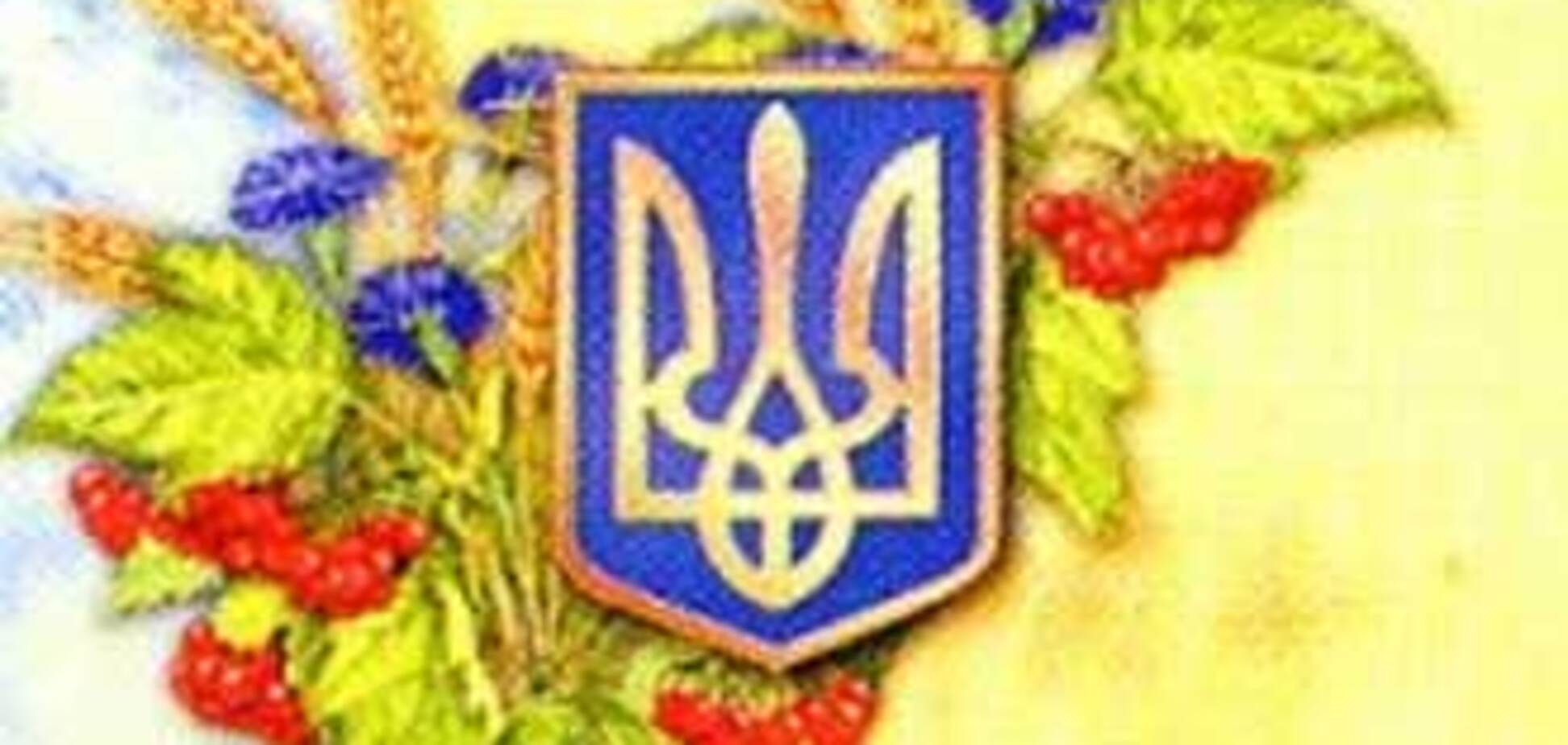 Школы нацменьшинств переведут на украинский язык