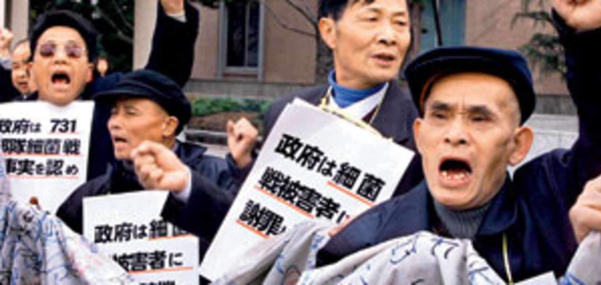 Їх розкривали живцем, відрізали руки, вливали кров звірів ...