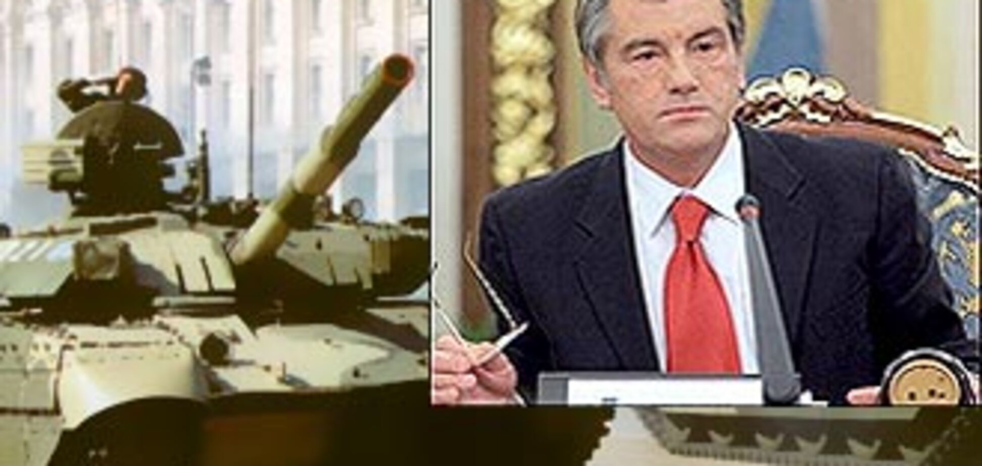 Парада в День Незалежности может не быть