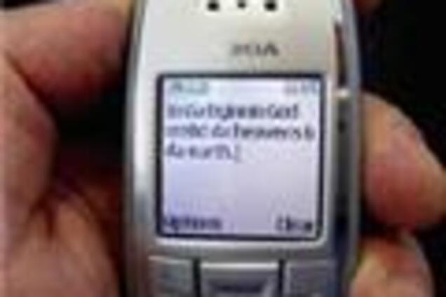 Благотворительные звонки и sms налогом не облагают