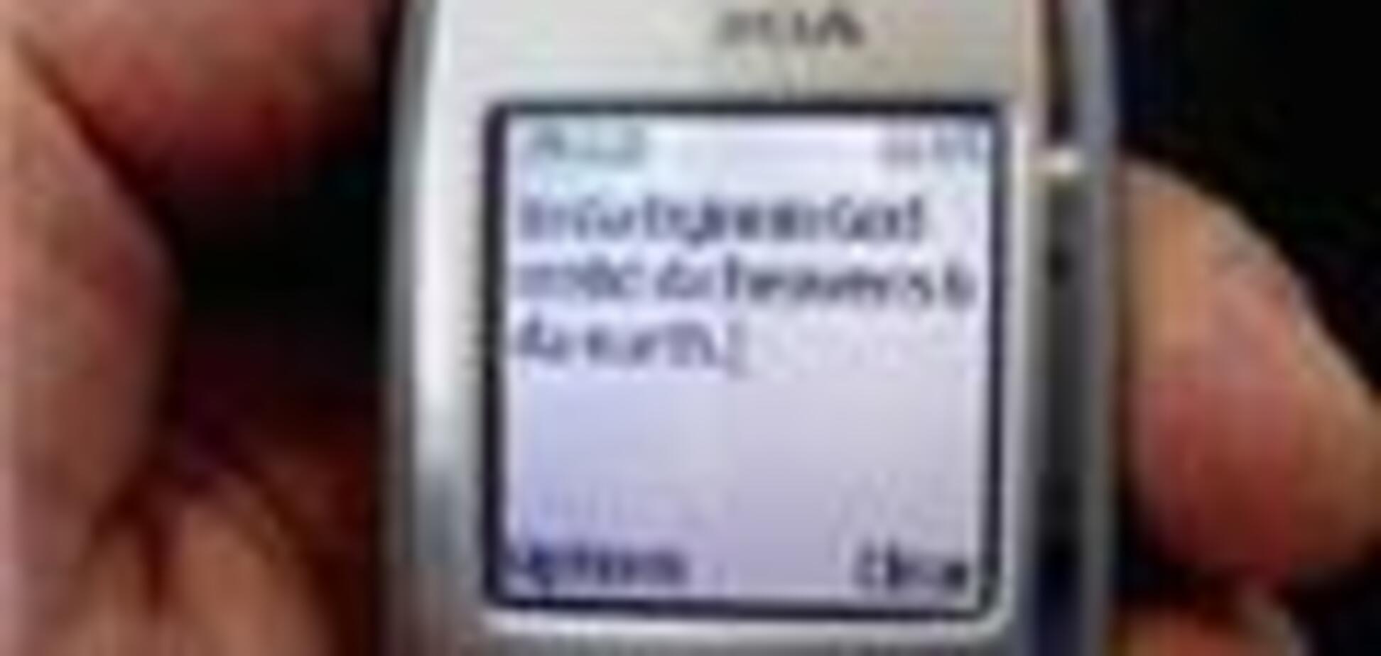 Благотворительные звонки и sms налогом не облагают