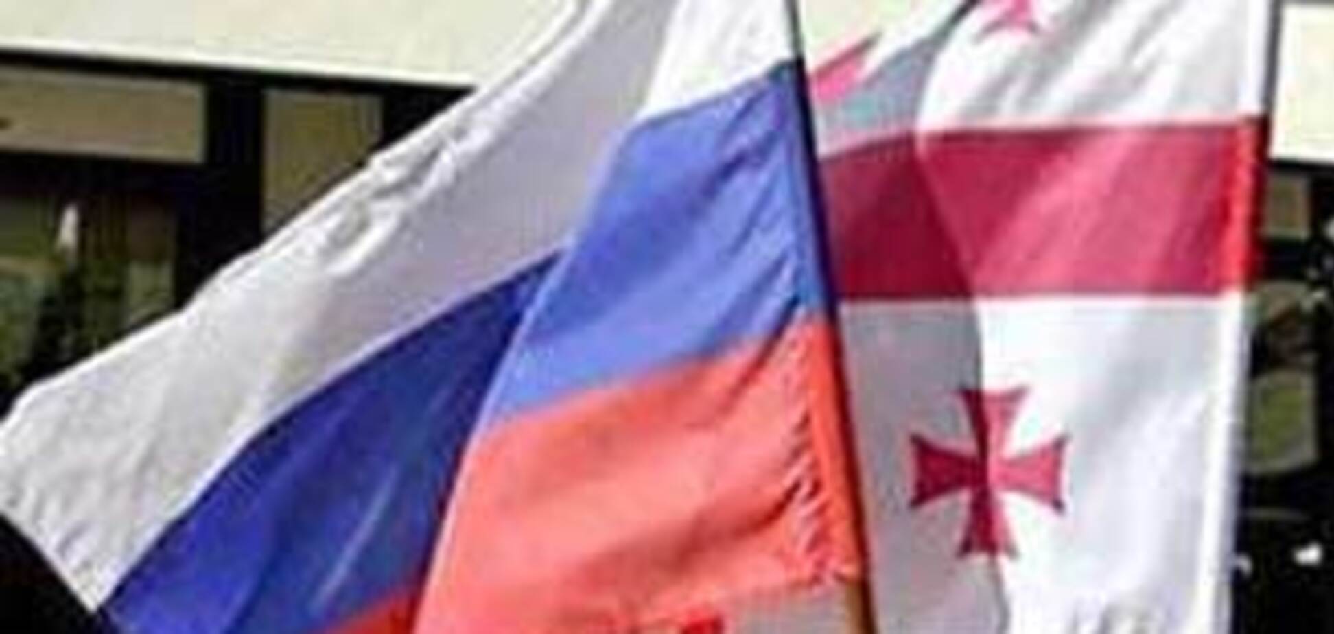 РФ обвиняет Запад в перевооружении Грузии