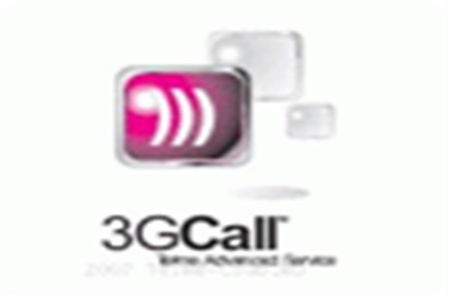 Российский «Билайн» запускает услуги 3G в коммерческую эксплуатацию