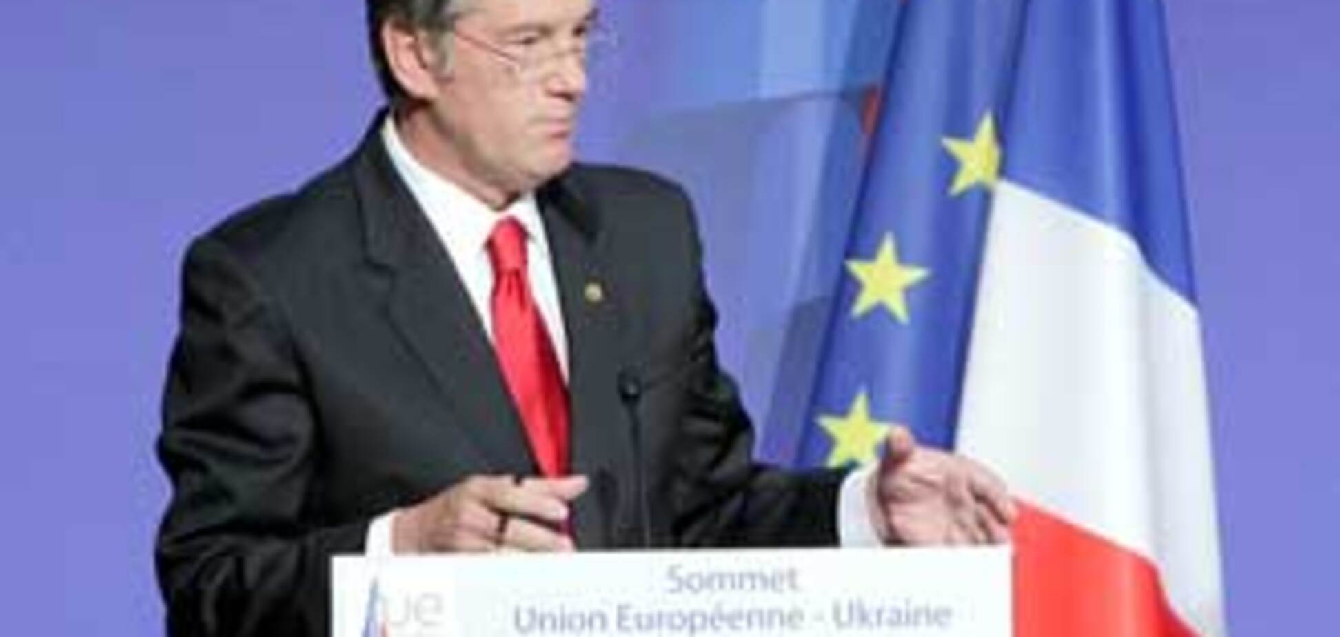 Ющенко похвалився великим ресурсом