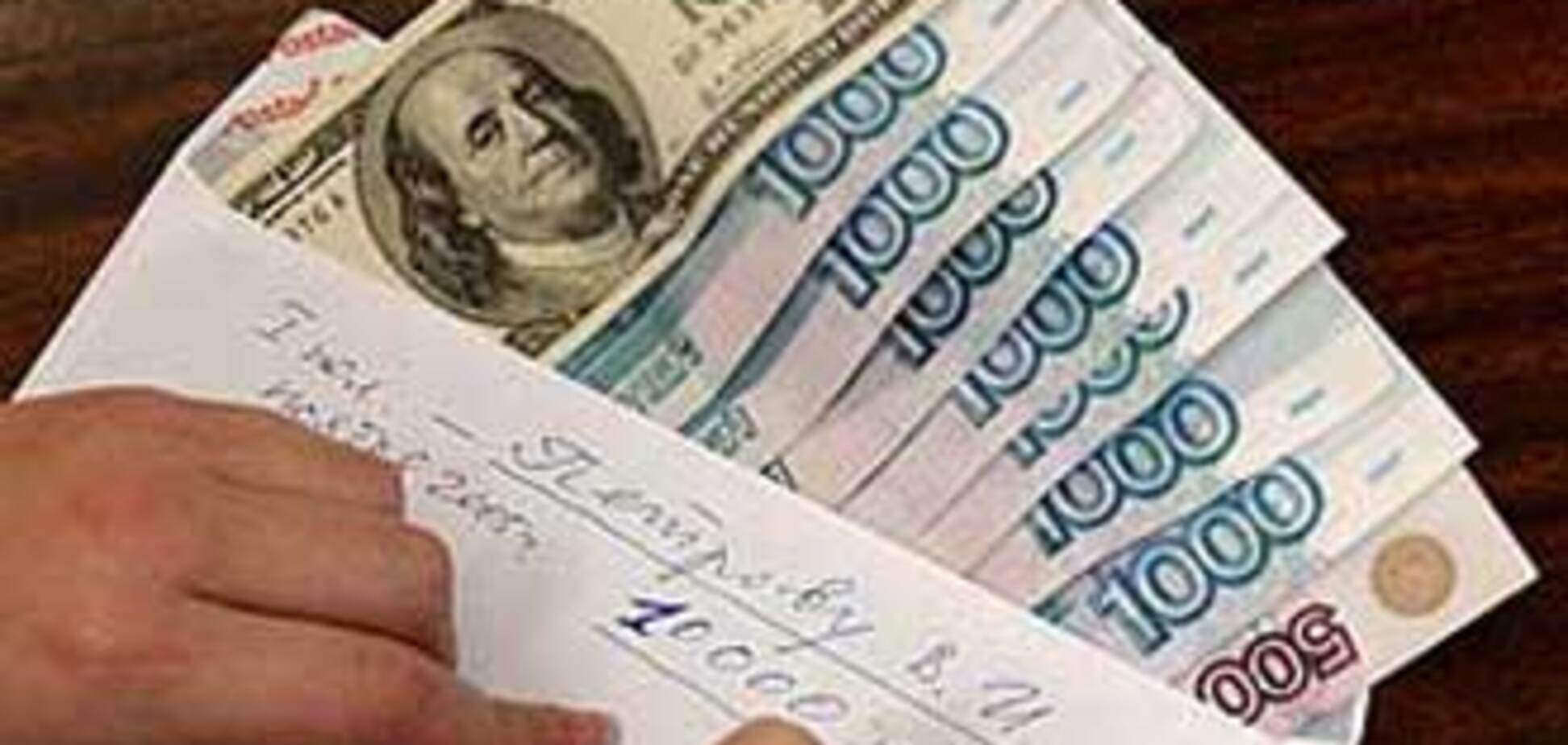 Библиотекари смогут купить два кило мяса