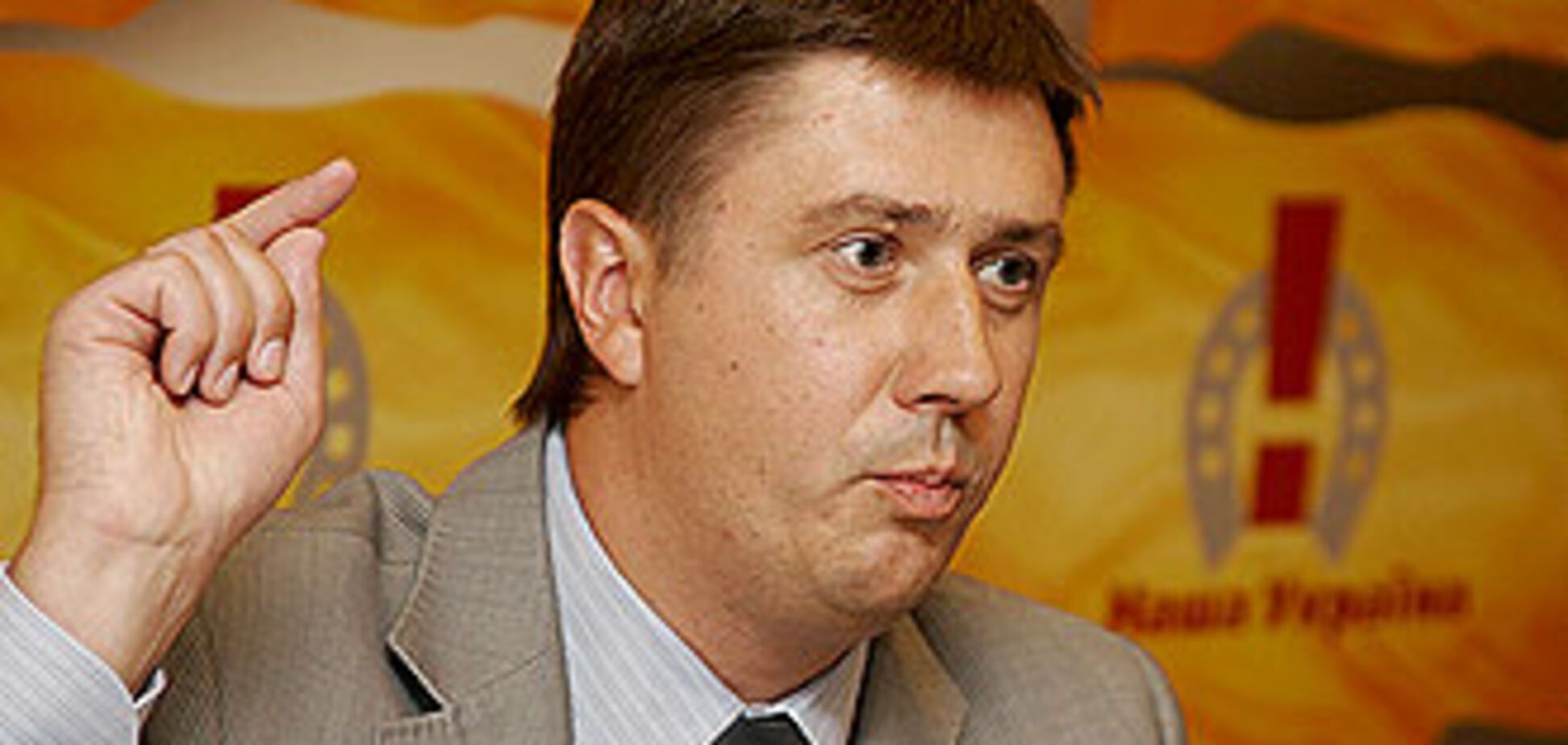 НУ-НС хоче, але не може
