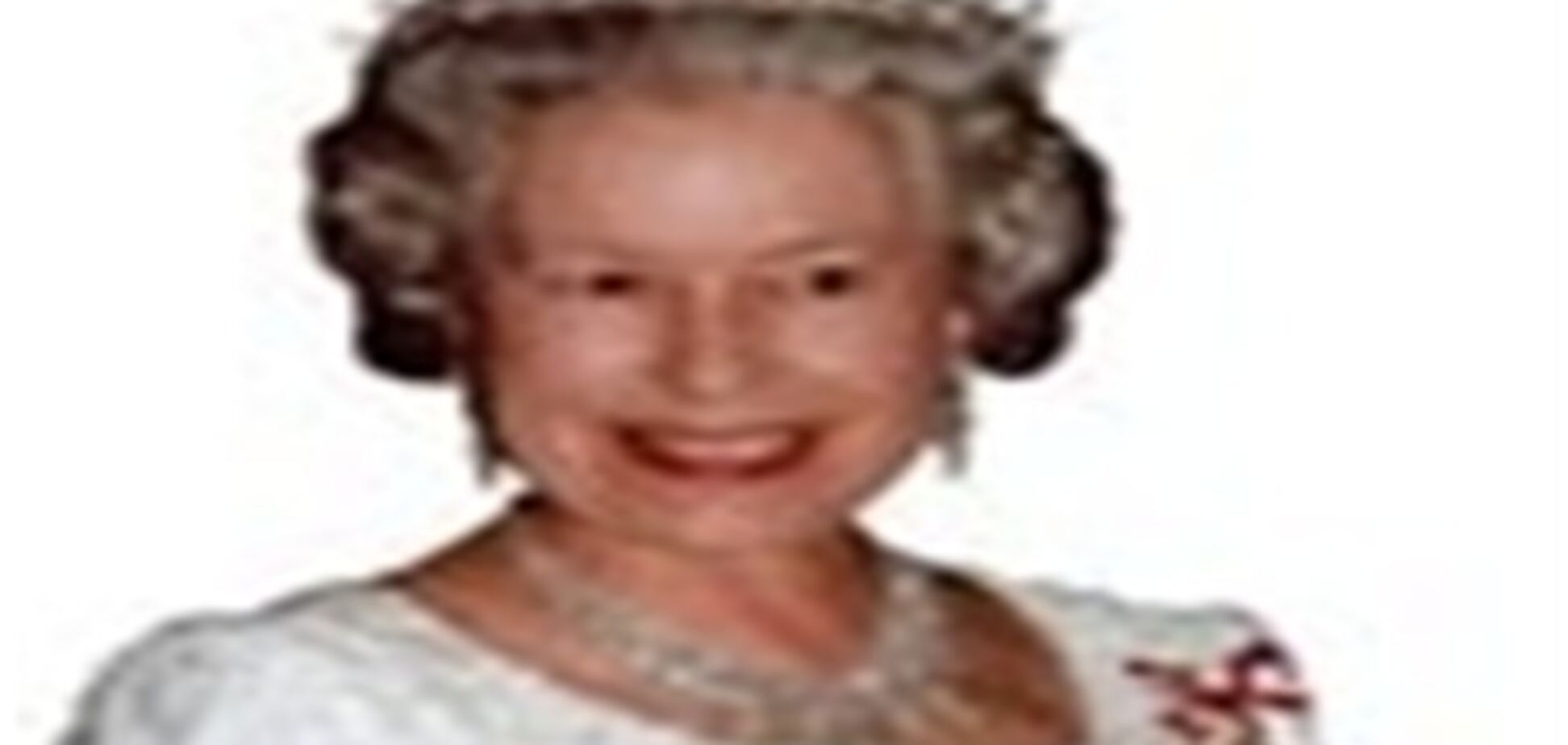 Британская королева Елизавета II нанесет визит Google