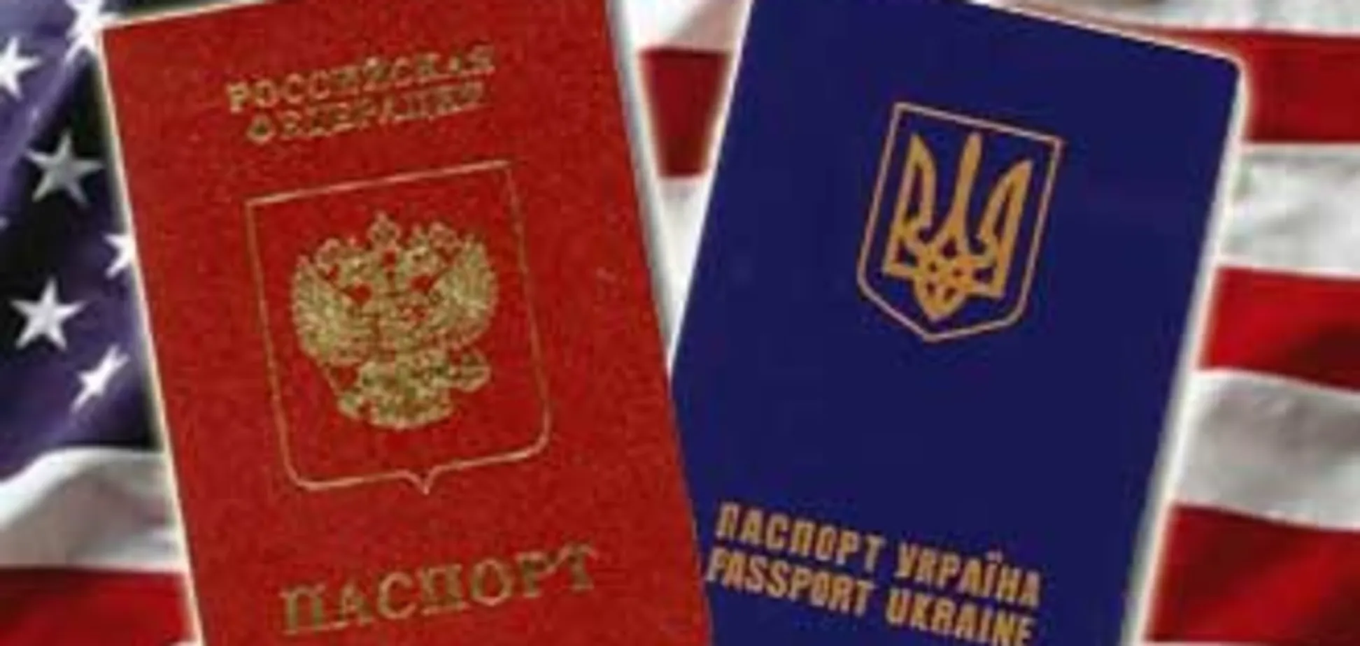 Делегация США разберется с двойными гражданами в Крыму