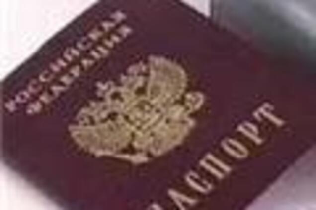 Россия упростила правила получения гражданства