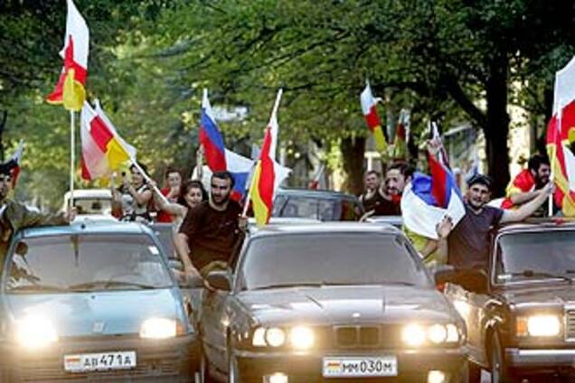 Украина не признает независимость Южной Осетии и Абхазии