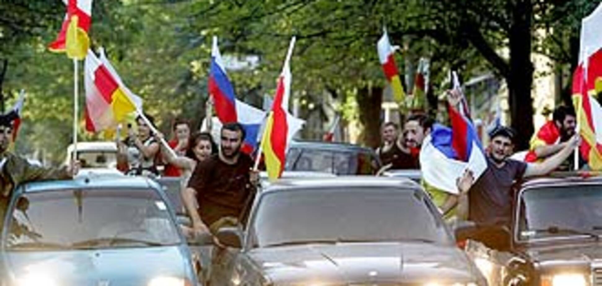 Украина не признает независимость Южной Осетии и Абхазии