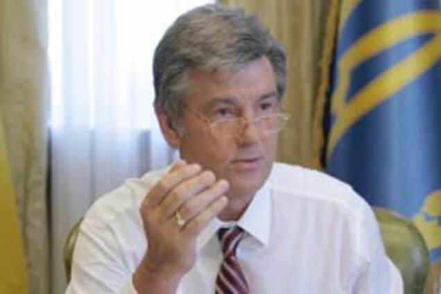 Ющенко: 'Опасность для границ Украины существует'