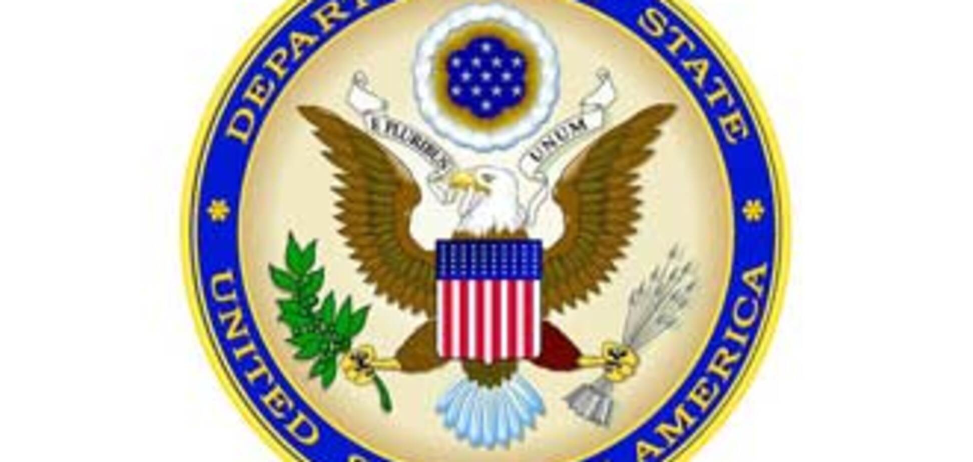 США высылают посла Венесуэлы