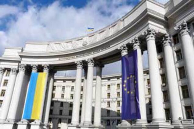 МИД: Россия должна наконец понять, что Украина независима