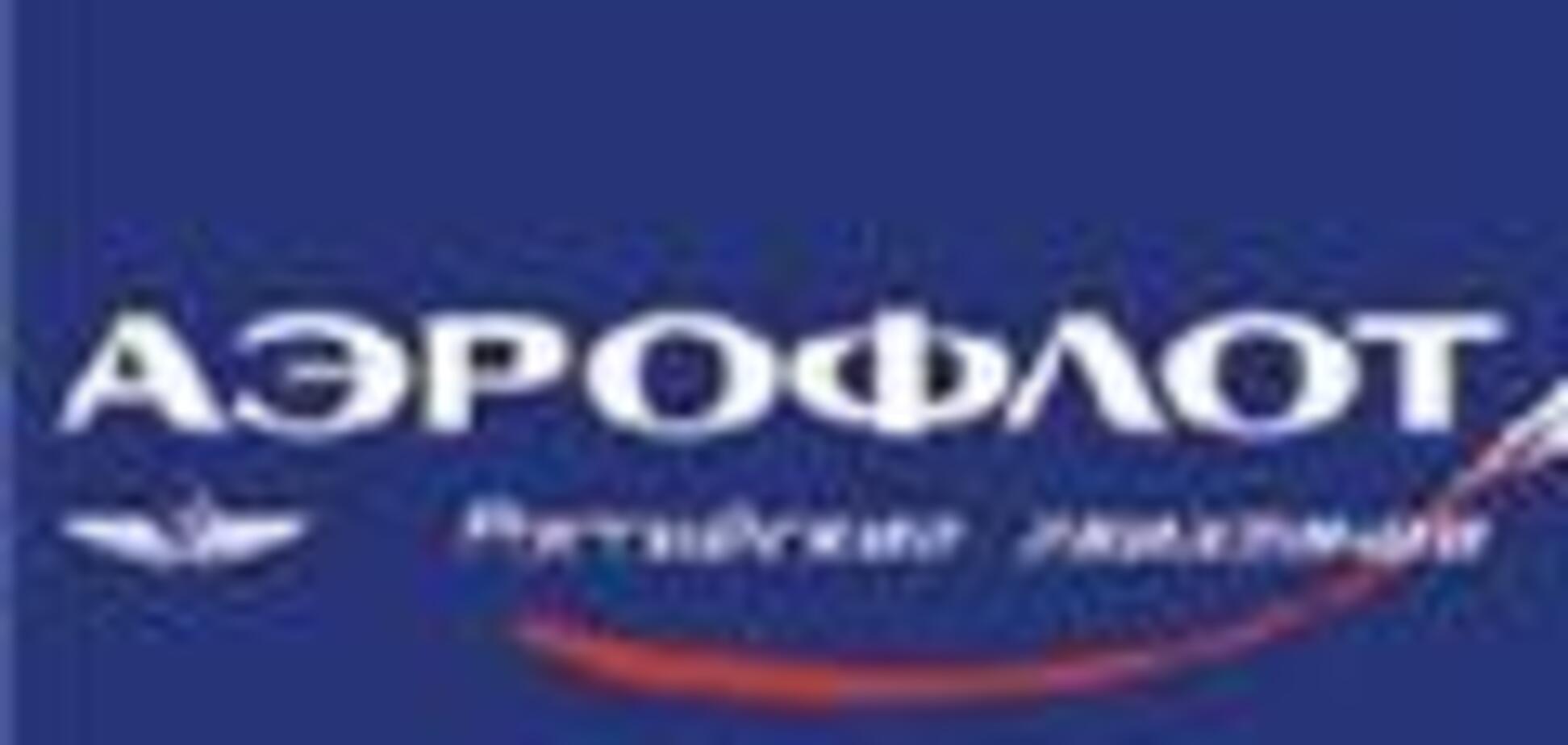 Владелец разбившегося самолета не станет менять название