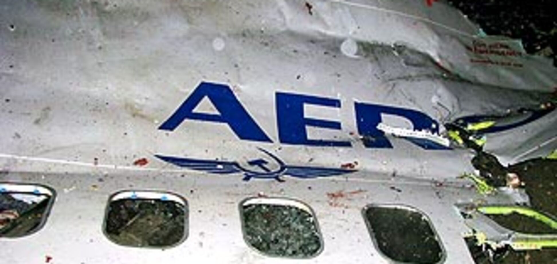 Boeing 737 взорвался не в воздухе. ВИДЕО