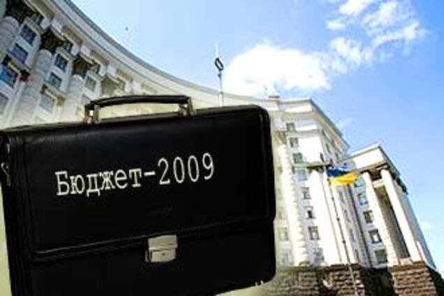По мнению СП, Кабмин создал 'бюджет проедания'