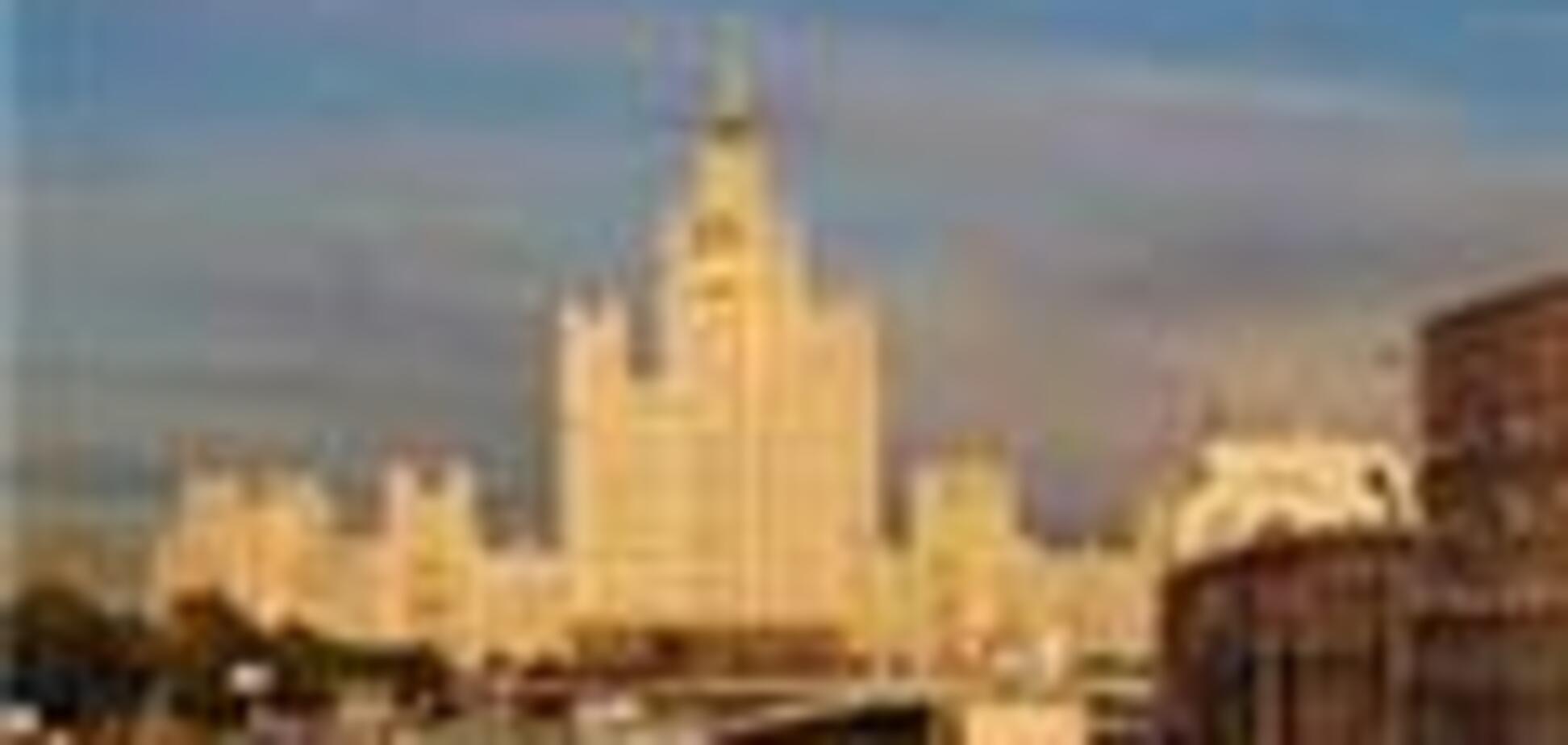 Послу Украины в Москве провели политинформацию