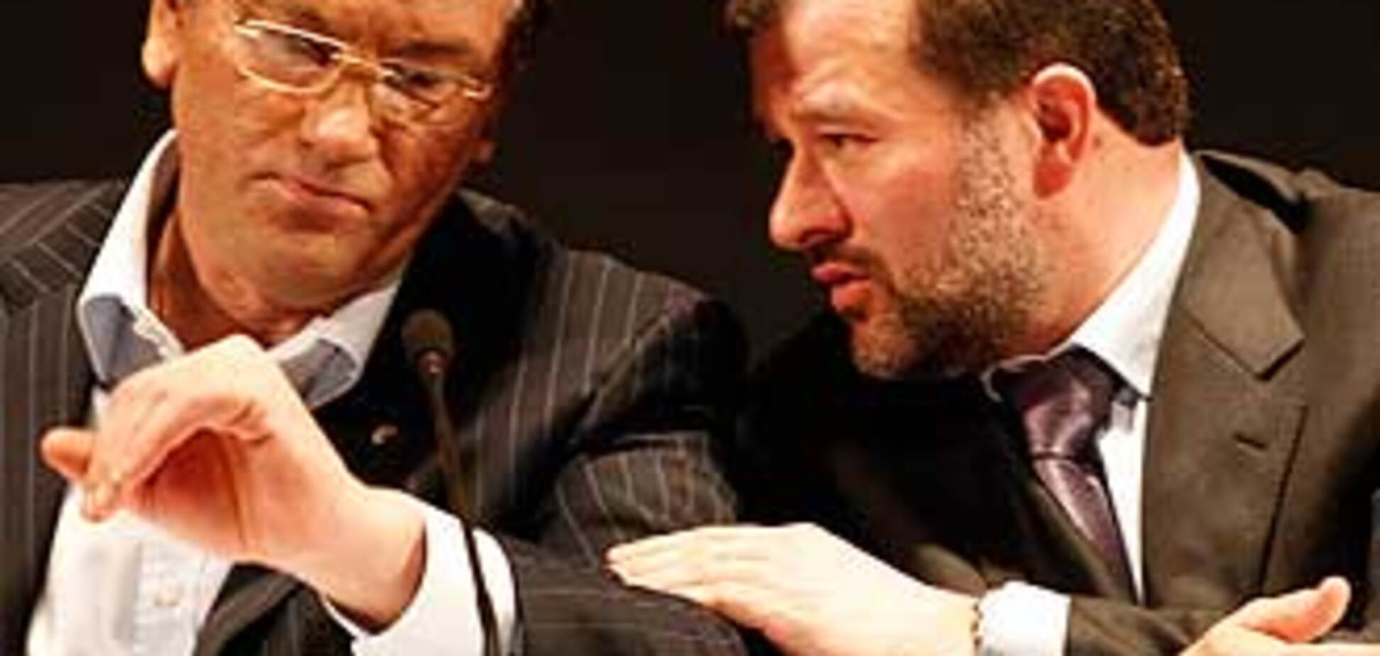 На Ющенко готовят покушение. Заказчик - Балога