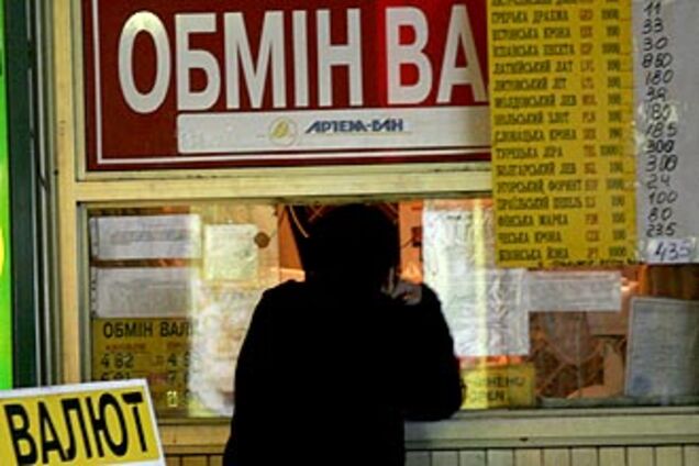 В обменных пунктах Николаева за доллар просят 5,10