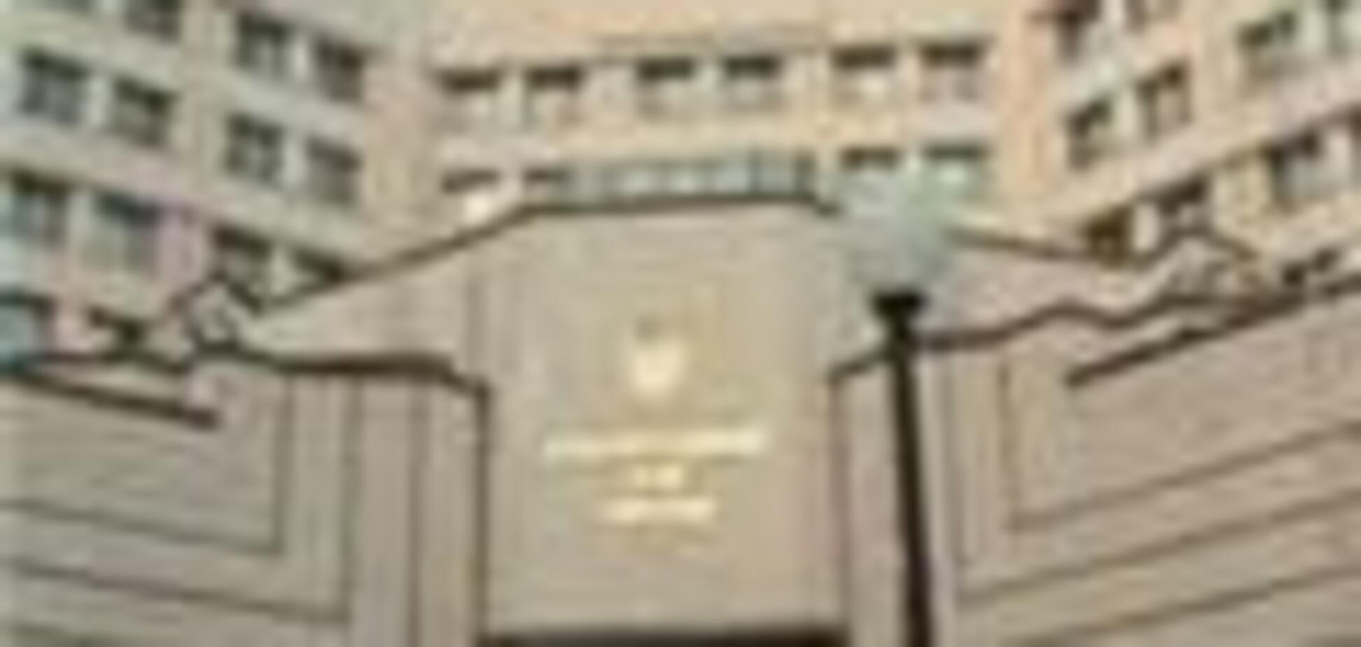 КСУ закрыл дело по без того уже мертвой коалиции