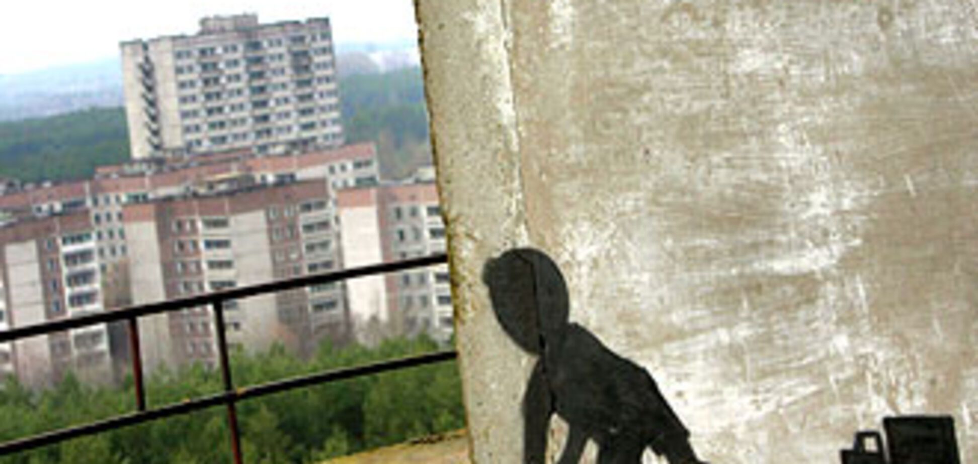 Чернобыль назван самым опасным городом на Земле. ФОТО