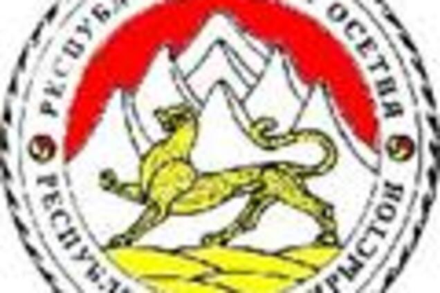 Гагаузия и Сербская Краина признали Осетию и Абхазию