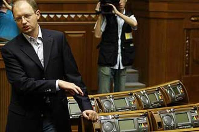 Яценюк готов подать в отставку , 2 сентября 2008