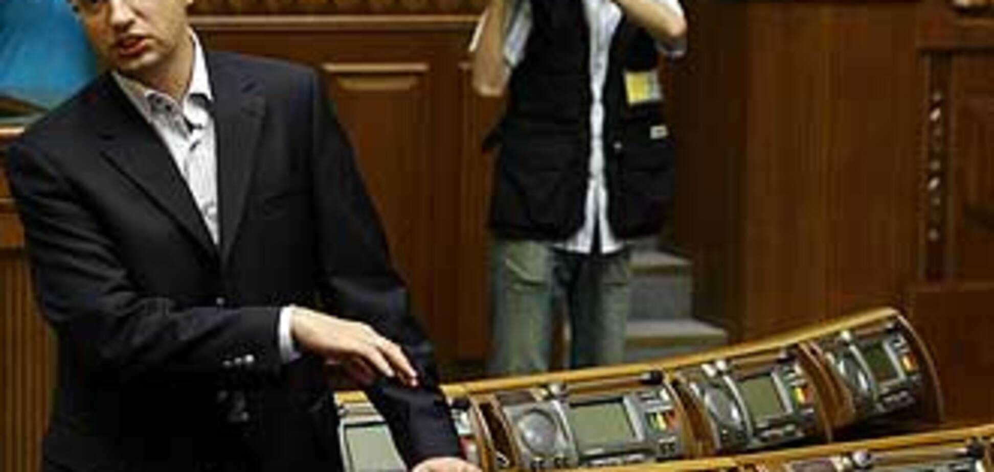 Яценюк готов подать в отставку , 2 сентября 2008