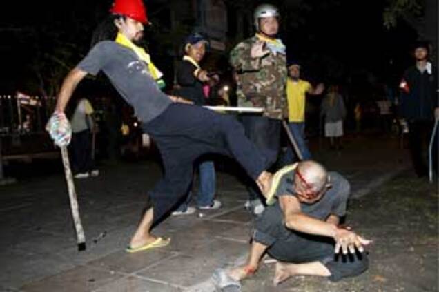 В Таиланде объявлен режим чрезвычайного положения 