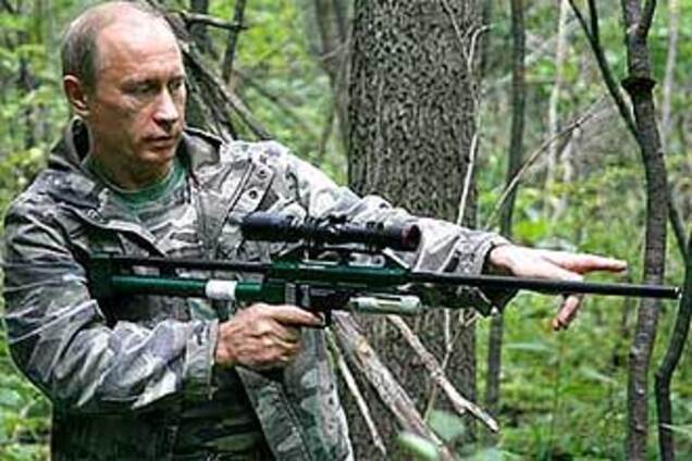 Хозяин тайги Владимир Путин (ФОТО)