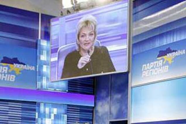 Изгнание Богатыревой раскололо ПР