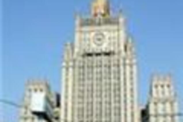 Россия обрадовалась результатам саммита ЕС