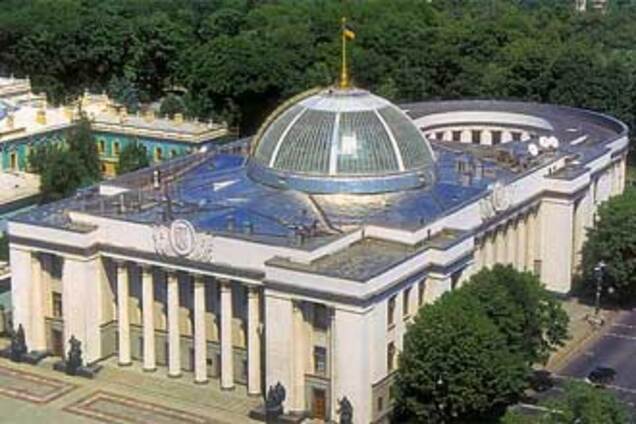 НУ-НС заявил о выходе из коалиции