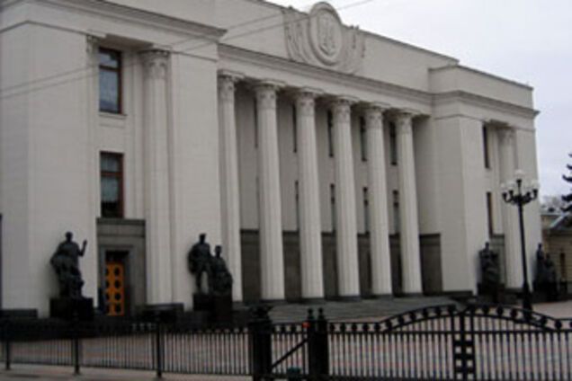 Рада провалила все заявления о России и Грузии