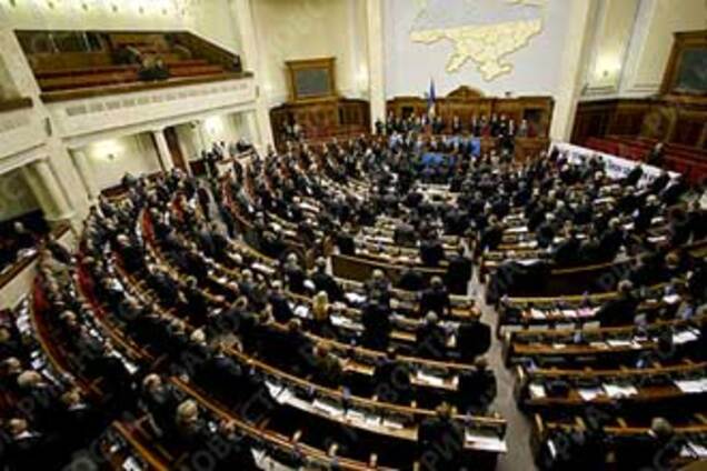 Рада повысила престижность труда шахтеров