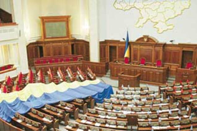 Министры НУ-НС пакуют чемоданы