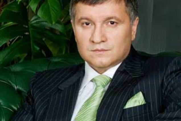 Авакову и Ульянченко в Россию все-таки можно