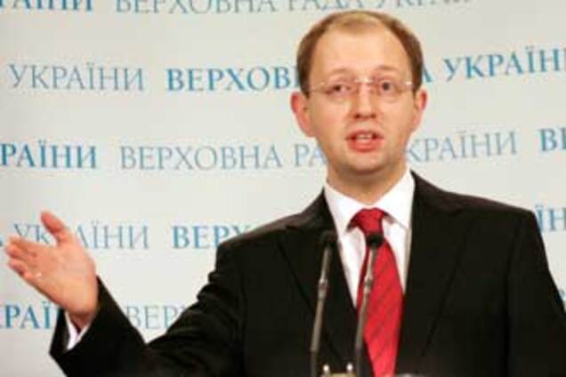 Спикер попросил Раду ускорить его отставку