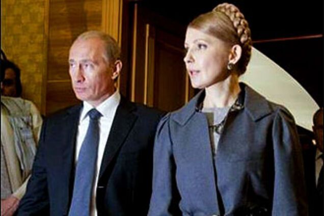 Київ і Москва відновлюють газові переговори, 22 вересня 2008