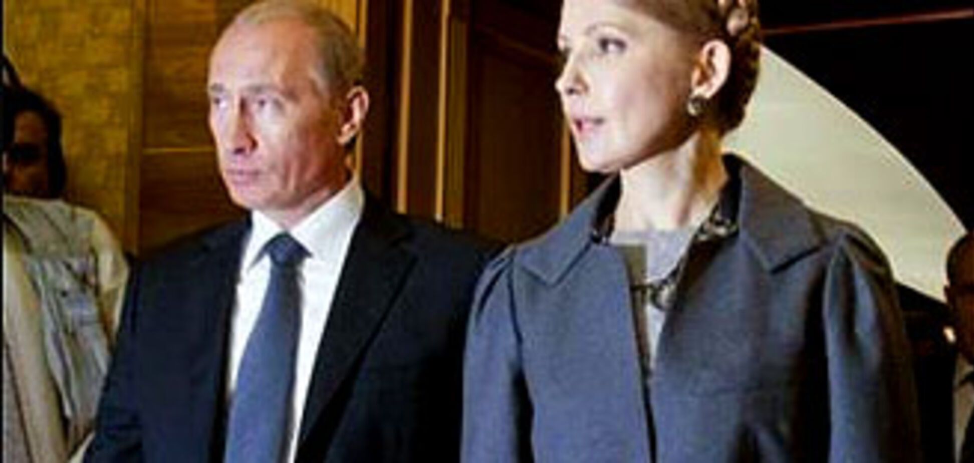 Киев и Москва возобновляют газовые переговоры, 22 сентября 2008