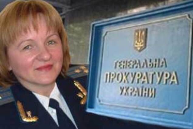 ГПУ: секретаршу Сацюка не избивали