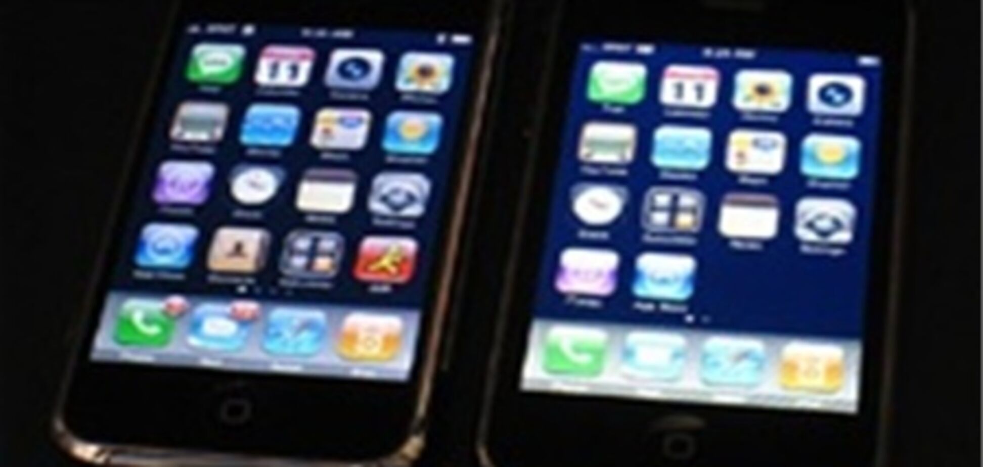 Apple готовит 32-гигабайтный iPhone 3G