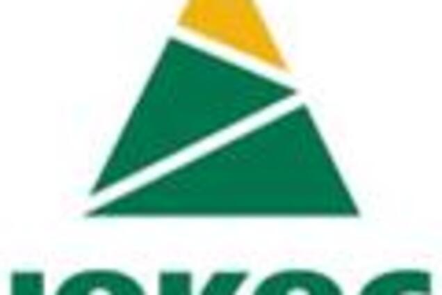 Главный акционер ЮКОСа намерен отсудить у РФ €23 млрд